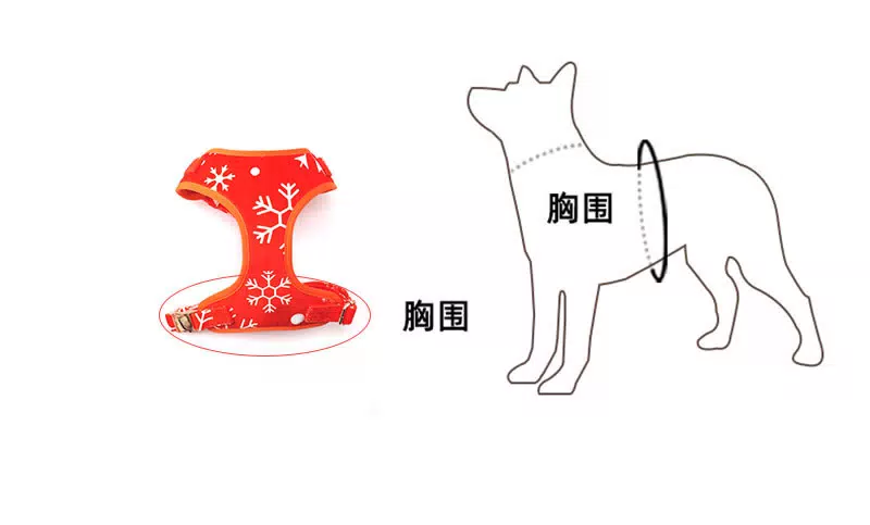 Christmas Velvet Dog Harness and Leash Set