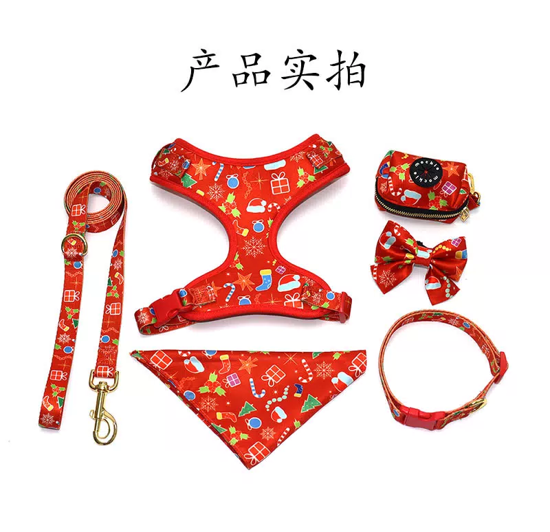 Christmas Print Dog Harness and Leash Set