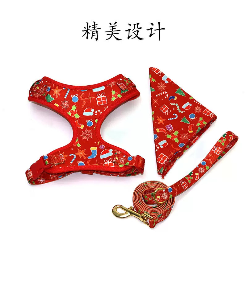 Christmas Print Dog Harness and Leash Set