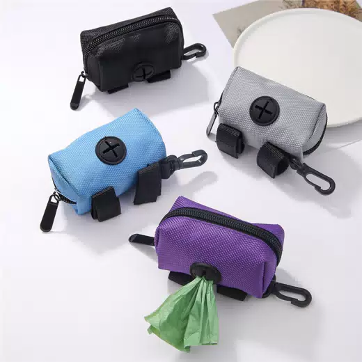 Portable Dog Waste Bag Dispenser Pouch